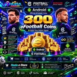 eFootball 300 Coins (Android)