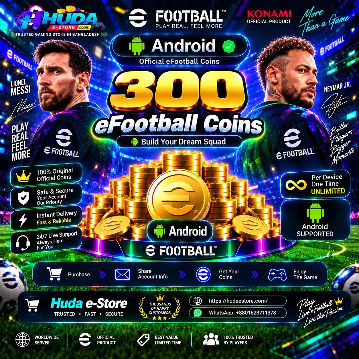 eFootball 300 Coins (Android)